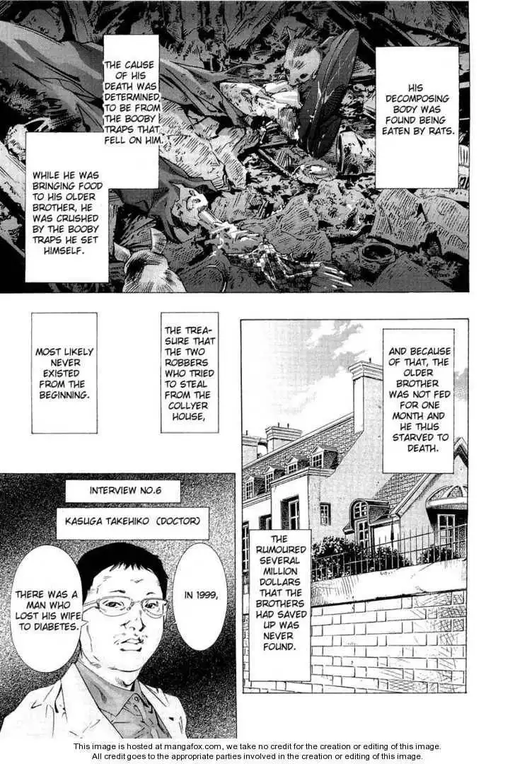 Henjin Henkutsu Retsuden Chapter 6 45